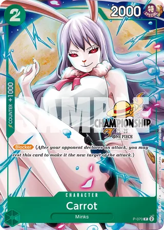Promotion Cards