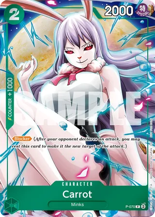 Promotion Cards