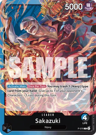 Promotion Cards
