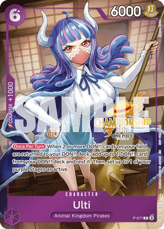 Promotion Cards