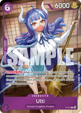 Promotion Cards