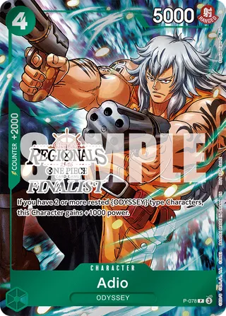 Promotion Cards