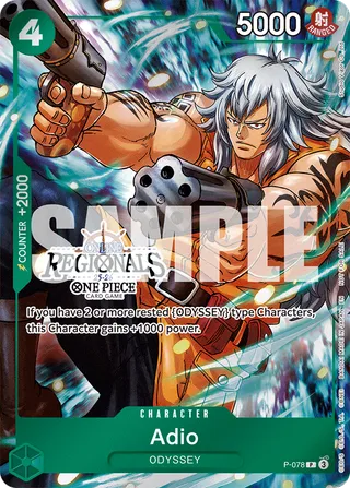 Promotion Cards
