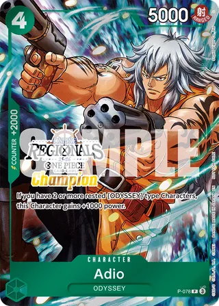 Promotion Cards