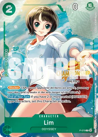 Promotion Cards