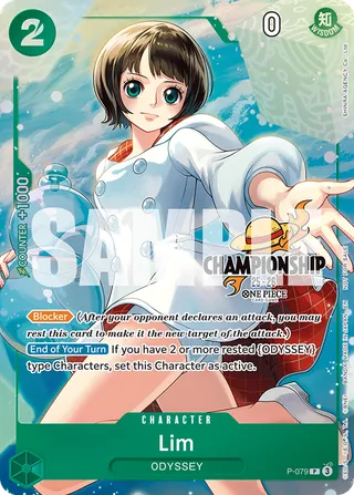 Promotion Cards
