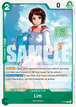 Lim (Pirate Foil)