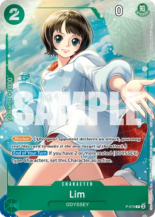 Promotion Cards