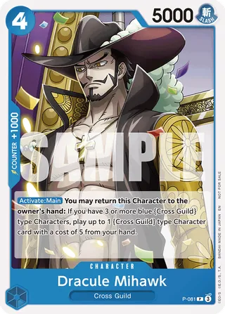 Promotion Cards