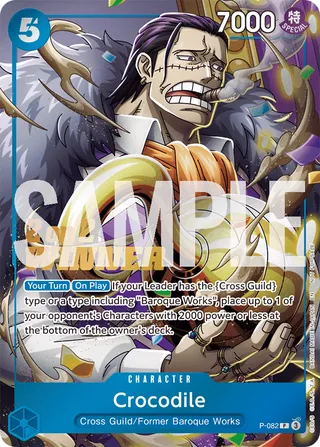 Promotion Cards