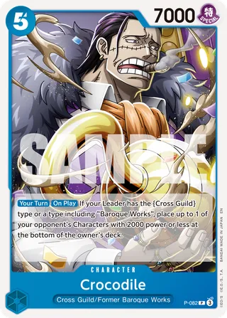 Premium Booster - The Best - Vol. 2