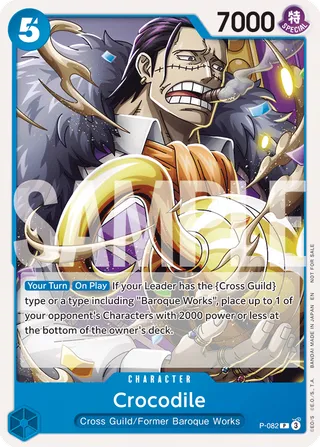 Promotion Cards