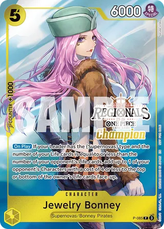 Promotion Cards