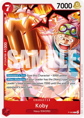 Promotion Cards
