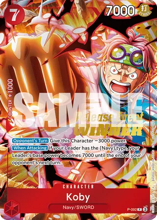Promotion Cards