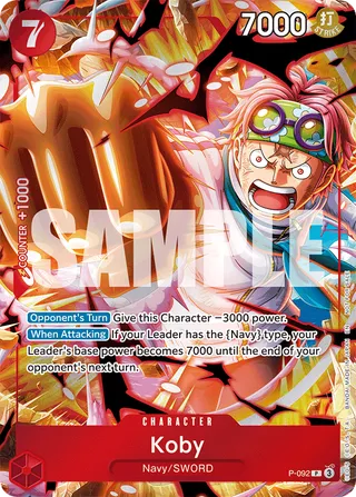 Promotion Cards