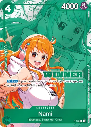 Nami