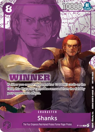 Shanks