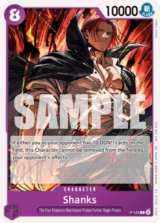 Shanks