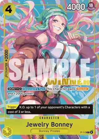 Promotion Cards