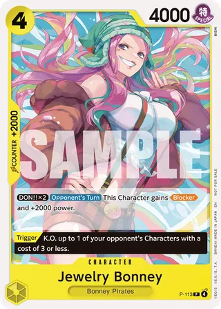 Promotion Cards