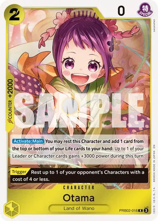 Premium Booster - The Best - Vol. 2