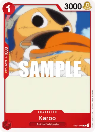 Starter Deck 1 - Straw Hat Crew
