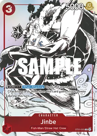 Jinbe (Gift Collection 2023)