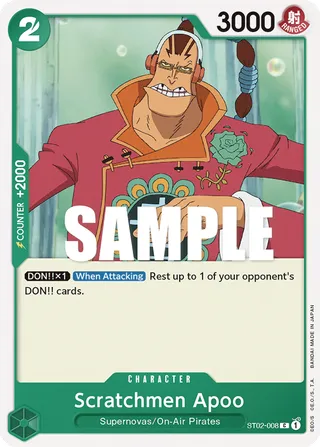 Starter Deck 2 - Worst Generation