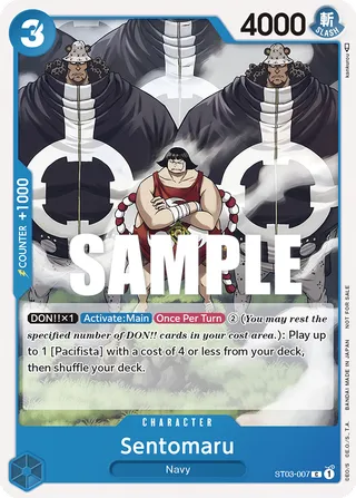Sentomaru (Tournament Pack Vol.3)