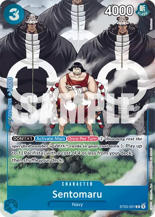 Sentomaru (Premium Card Collection BANDAI CARD GAMES Fest. 23-24 Edition)