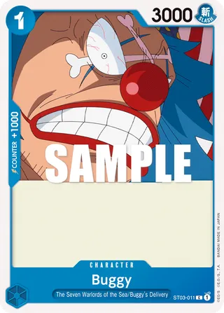 Starter Deck 3 - The Seven Warlords of the Sea