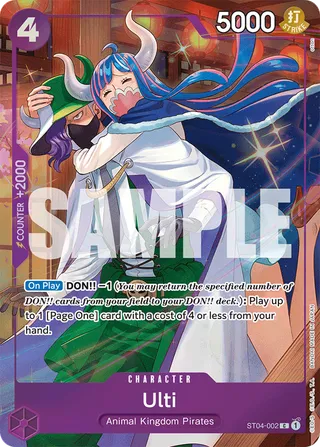 Ulti (Premium Card Collection Best Selection Vol.3)