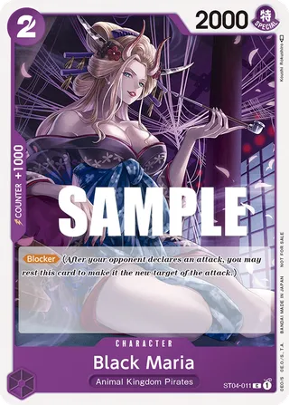Black Maria (Tournament Pack Vol.2)