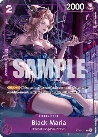 Black Maria (Premium Card Collection BANDAI CARD GAMES Fest. 23-24 Edition)