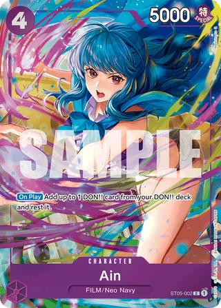 Ain (Premium Card Collection Best Selection Vol.3)