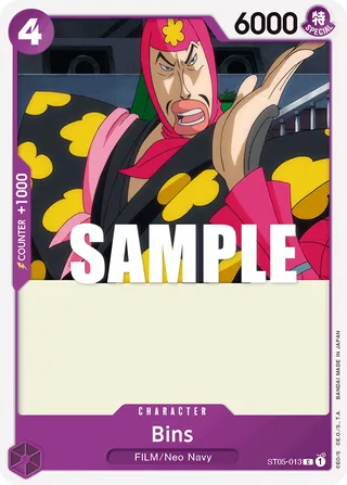 Starter Deck 5 - Film Edition