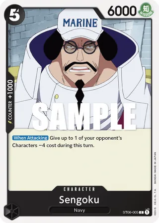 Starter Deck 6 - Absolute Justice