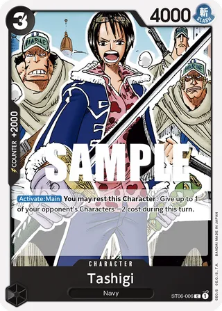 Starter Deck 6 - Absolute Justice