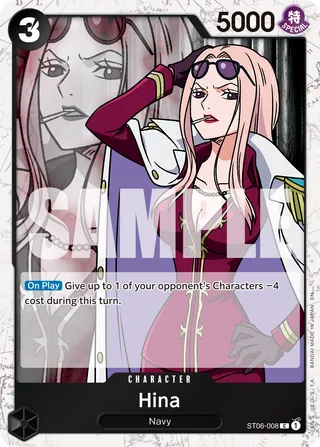 Hina (Reprint)