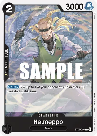Starter Deck 6 - Absolute Justice