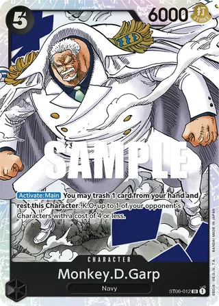 Starter Deck 6 - Absolute Justice