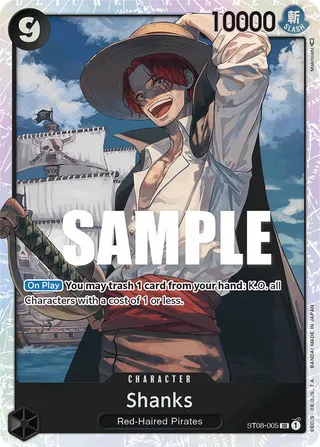 Starter Deck 8 - Monkey D. Luffy