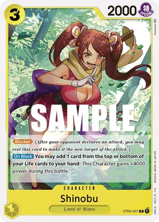 Starter Deck 9 - Yamato