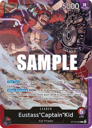 Ultra Deck - The Three Captains