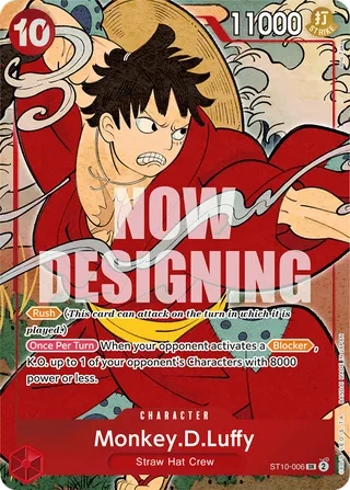 Monkey.D.Luffy (English Version 1st Anniversary Set)