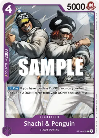 Ultra Deck - The Three Captains