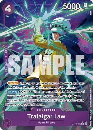 Premium Booster - The Best