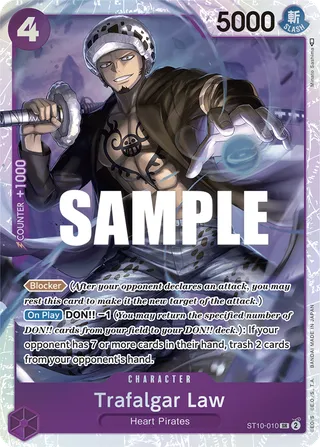 Ultra Deck - The Three Captains