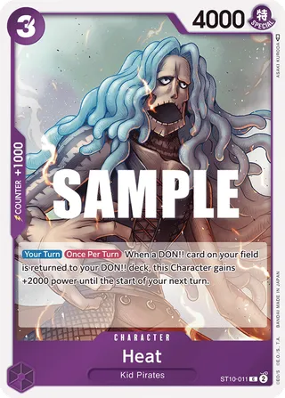 Ultra Deck - The Three Captains